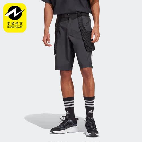 Adidas/阿迪达斯正品春季新款轻薄男子运动短裤IC3729