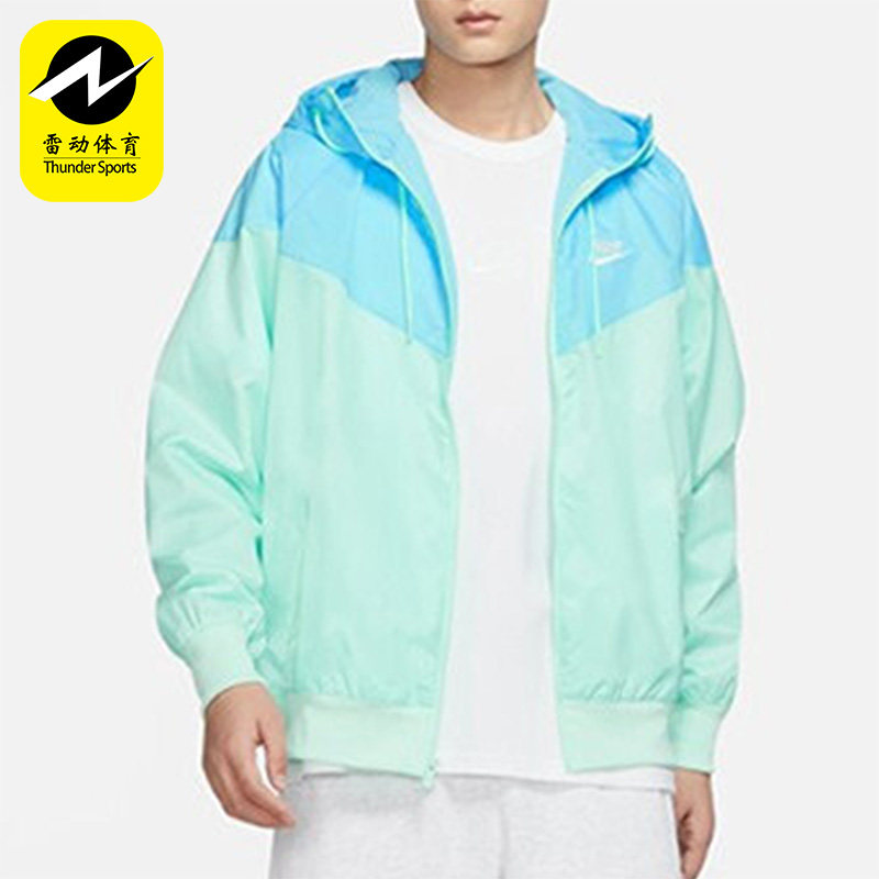 耐克男子梭织运动连帽外套