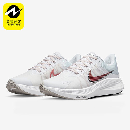 Nike/耐克女子跑步鞋CW3421-101 105 104 005 500 102 DC3727-001