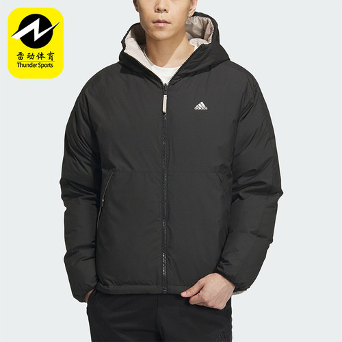 Adidas/阿迪达斯正品冬季新款男子运动休闲连帽羽绒服IS0371