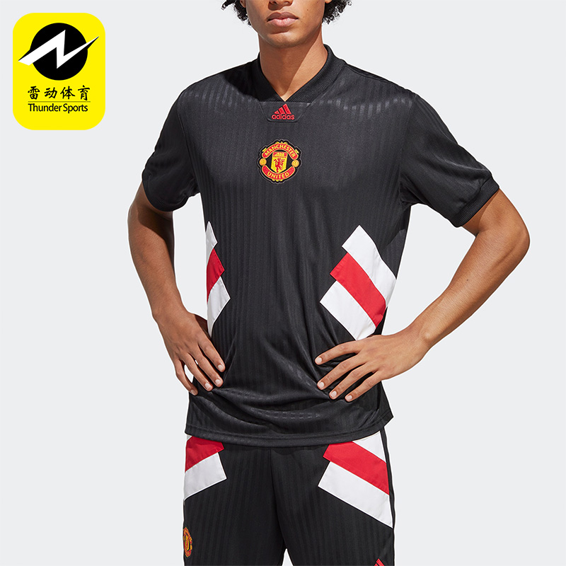 Adidas/阿迪达斯正品曼联足球运动休闲文化男子T恤球衣HT2002