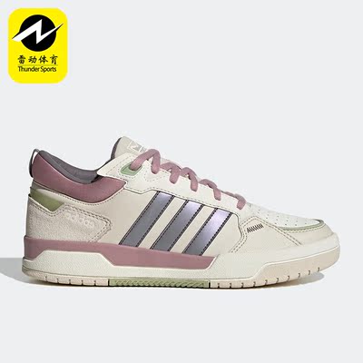 Adidas/阿迪达斯正品Neo 100DB女子运动休闲透气低帮板鞋 GY4781