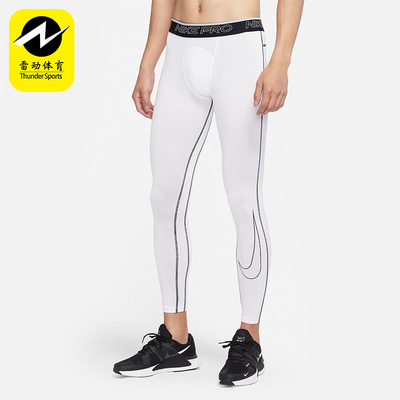 耐克休闲男子时尚紧身长裤