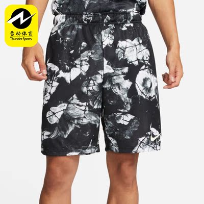 Nike/耐克正品夏季新款男子运动训练休闲舒适透气短裤 DQ4807-010