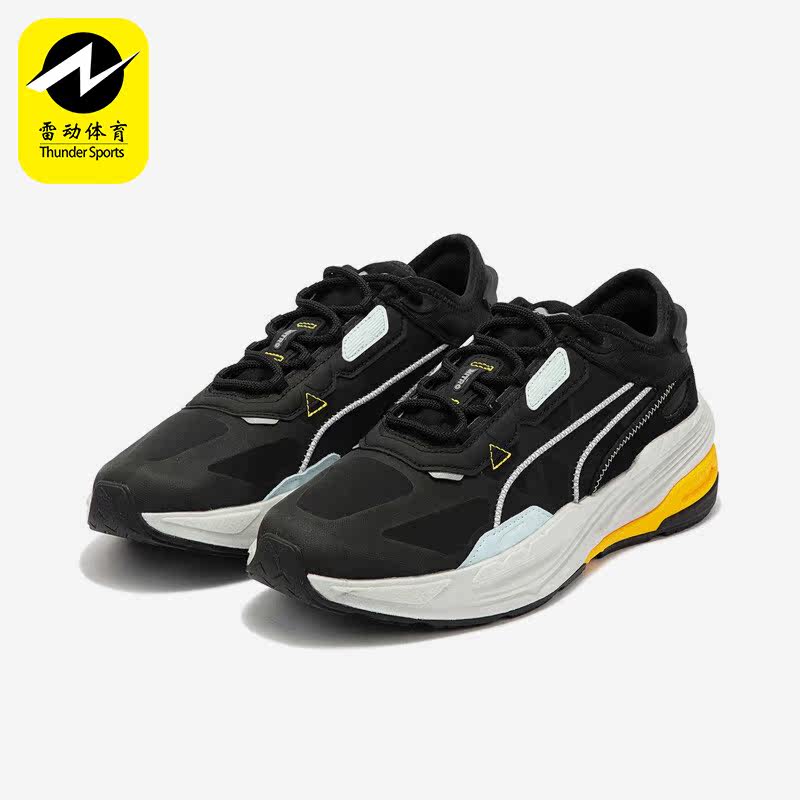 Puma/彪马正品Extent Nitro Europa 男女时尚休闲鞋385555-02
