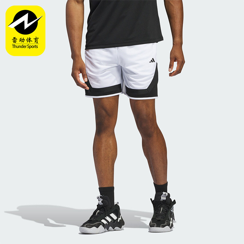 Adidas/阿迪达斯正品PRO BLOCK SHORT男子运动篮球短裤IX1849