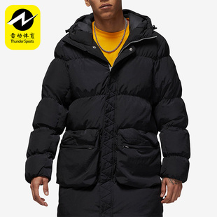 Nike/耐克正品Air Jordan男子运动休闲保暖连帽羽绒服 DQ7347-010