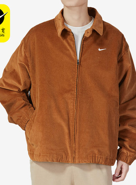 Nike/耐克正品春季新款男子运动灯芯绒夹克外套DX9071-270