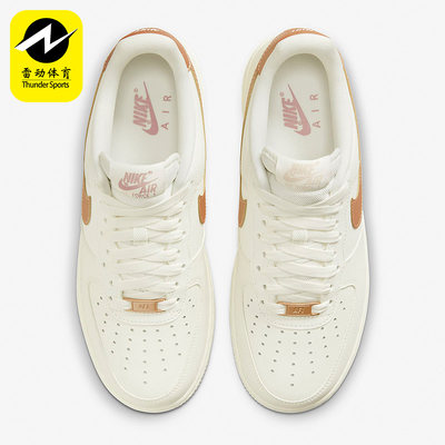 板鞋Nike/耐克正品DD8959-109