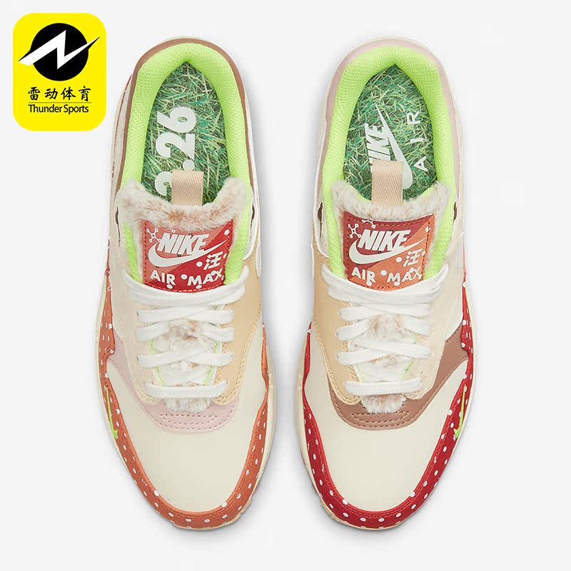 Nike/耐克正品Air Max 1 PRM 女子舒适复古气垫跑步鞋 DR2553-111