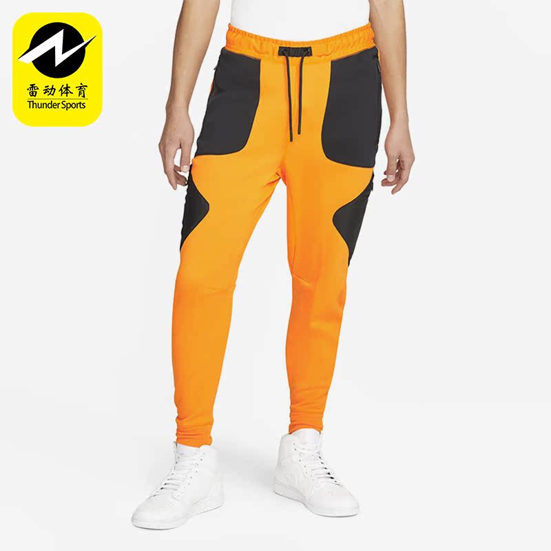 Nike/耐克正品男子长裤