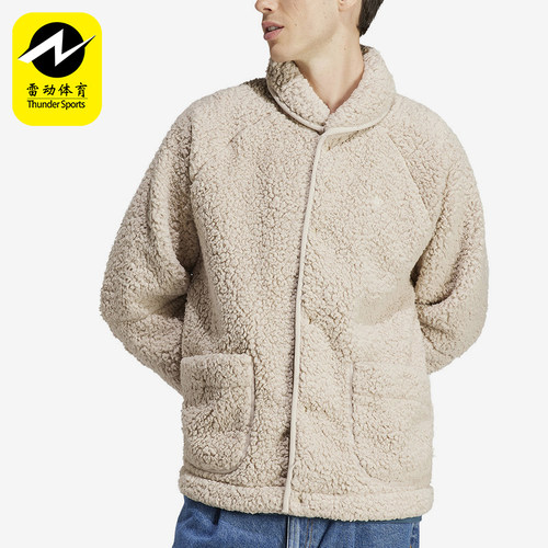 阿迪达斯正品男子加绒外套