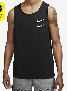 Nike/耐克正品新款男子篮球运动舒适训练透气无袖背心 DH0260-010