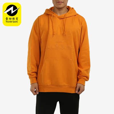 Adidas/阿迪达斯男子卫衣