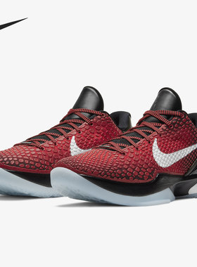 Nike/耐克正品Zoom Kobe 6 All-Star科比6代男子篮球鞋DH9888-600
