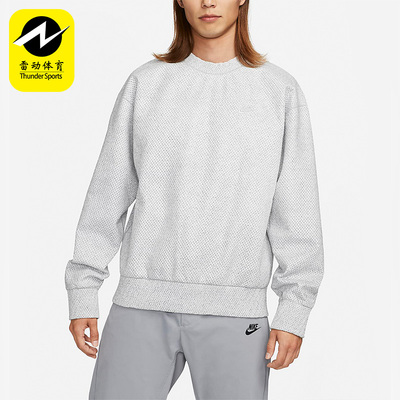 Nike/耐克秋季新款男子圆领卫衣