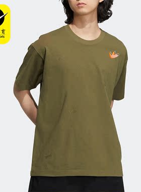 Adidas/阿迪达斯正品三叶草OD SCATTER TEE男女同款运动T恤HS1915