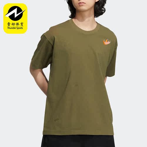 Adidas/阿迪达斯正品三叶草OD SCATTER TEE男女同款运动T恤HS1915