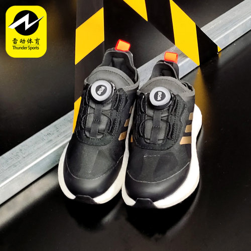 adidas阿迪达斯儿童运动鞋