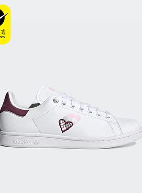 Adidas/阿迪达斯正品三叶草新款时尚女子低帮运动舒适板鞋 H03936