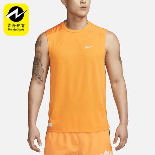 Nike/耐克正品跑步训练透气无袖T恤男子运动背心DX0852-836