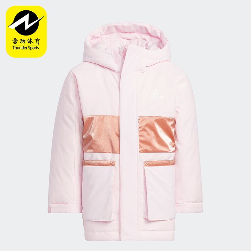 阿迪达斯小童运动羽绒服