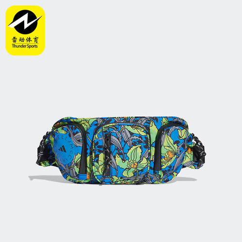Adidas/阿迪达斯斜挎包腰包