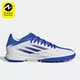 男子碎钉运动足球鞋 Adidas SPEEDFLOW.3 GW7509 阿迪达斯正品