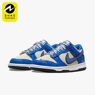 运动休闲鞋Nike/耐克透气