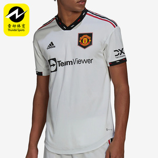 Adidas/阿迪达斯正品22-23新赛季曼联客场球员版运动足球服H13883