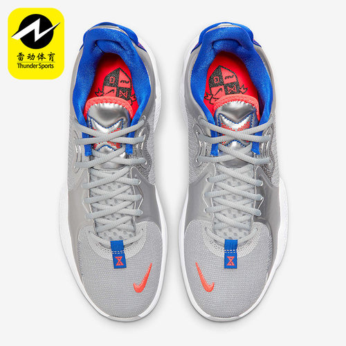 Nike/耐克男子运动实战篮球鞋