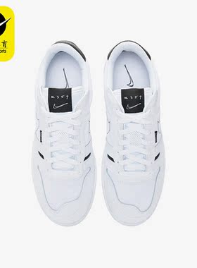 Nike/耐克正品SQUASH-TYPE 男子运动休闲低帮轻便板鞋CT2922-100