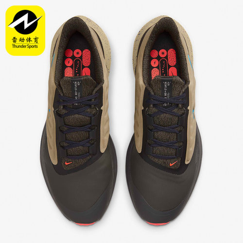 Nike/耐克男子运动鞋缓震跑步鞋DM1106-200 001 007