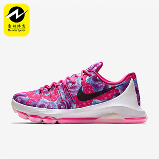 837786 Nike PREMIUM杜兰特女子秋GS大童篮球鞋 KD8 603 耐克正品
