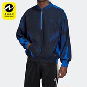 三叶草男子立领运动夹克外套 春季 HC0426 阿迪达斯正品 Adidas