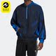 三叶草男子立领运动夹克外套 春季 HC0426 阿迪达斯正品 Adidas