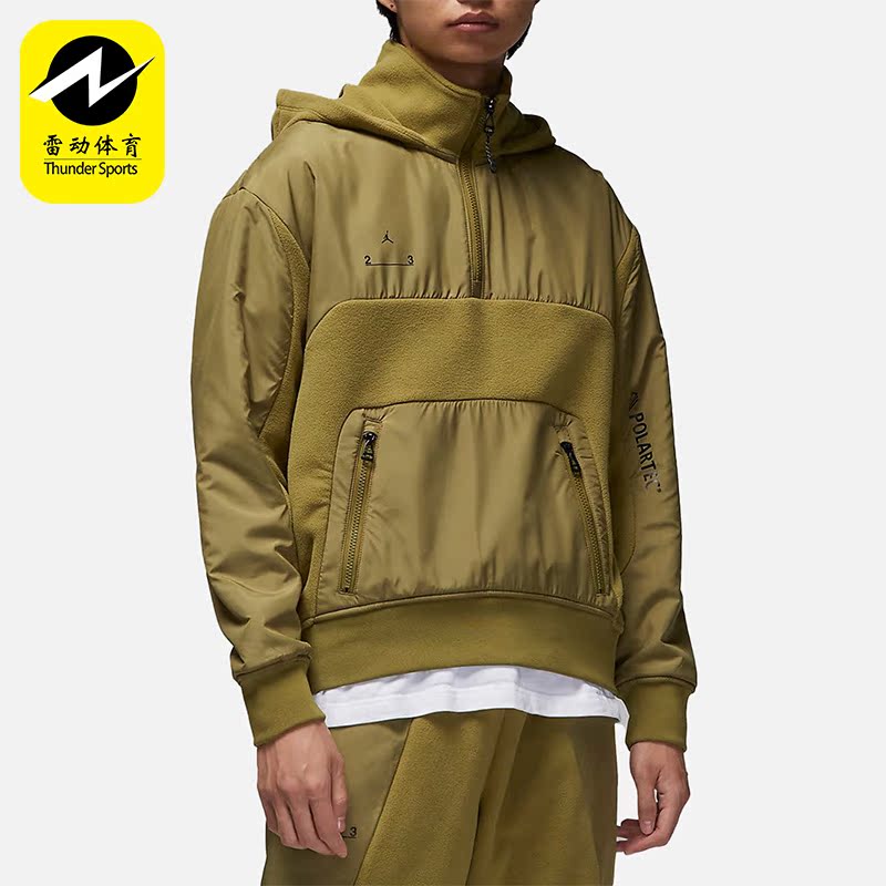 Nike/耐克正品男子连帽衫