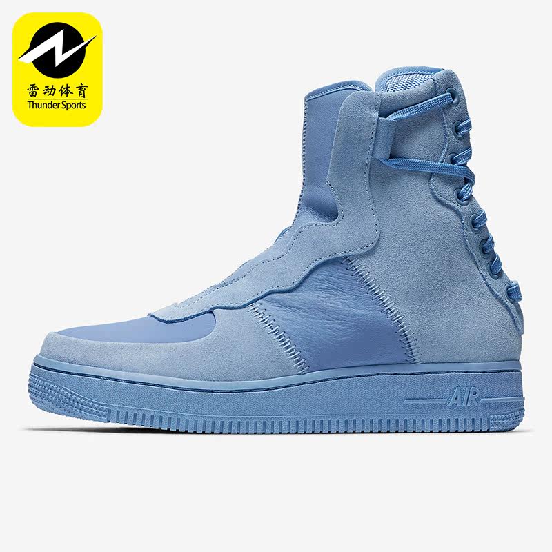 Nike/耐克正品Air Force 1女子舒适运动高帮耐磨休闲鞋AO1525-400,运动鞋new,运动休闲鞋,淘宝优惠券,粉丝福利购,淘宝优惠卷