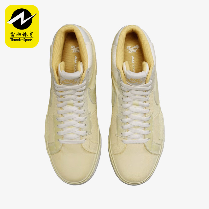 耐克男女休闲运动中帮板鞋