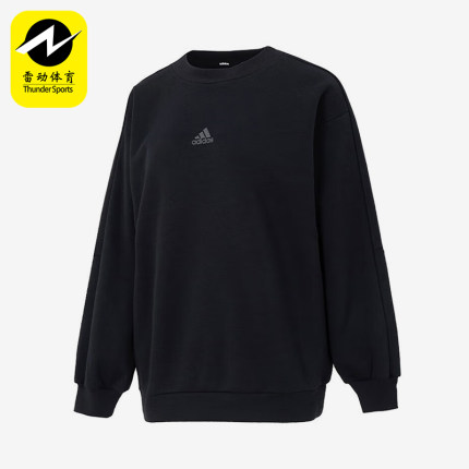 Adidas/阿迪达斯正品冬季新款女子保暖加绒运动卫衣IK9888