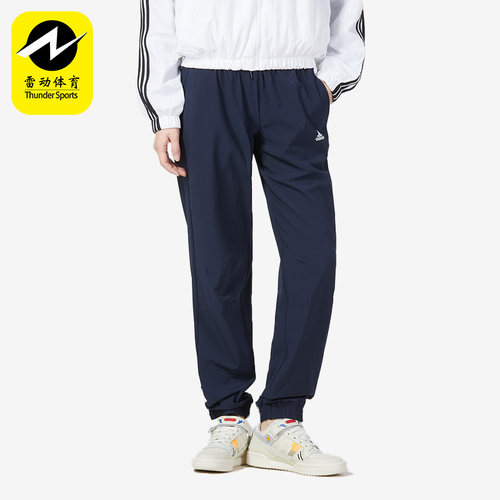 Adidas/阿迪达斯正品女子长裤