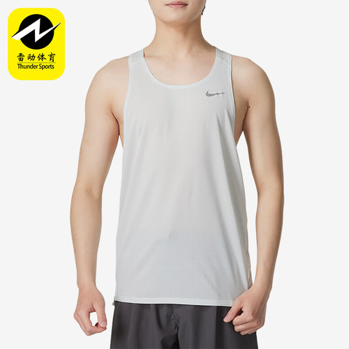 Nike/耐克男士透气运动背心
