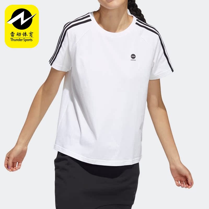 Adidas/阿迪达斯正品neo新款女子运动圆领透气短袖T恤HE4512
