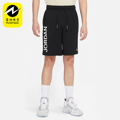 Nike/耐克正品男子运动短裤