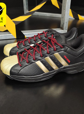 Adidas/阿迪达斯正品 新款ProModel2GLow男子篮球运动鞋FX7101