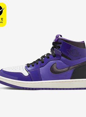 Nike/耐克正品新款AIR JORDAN 1女子运动篮球鞋CT0979-505