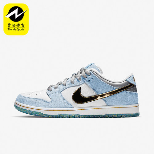 Nike/耐克正品DC9936-100
