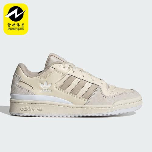 Adidas/阿迪达斯男女休闲鞋