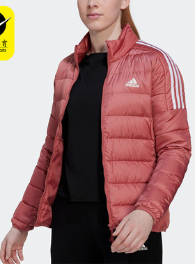 Adidas/阿迪达斯正品冬季新款女子户外运动立领羽绒服HK4663