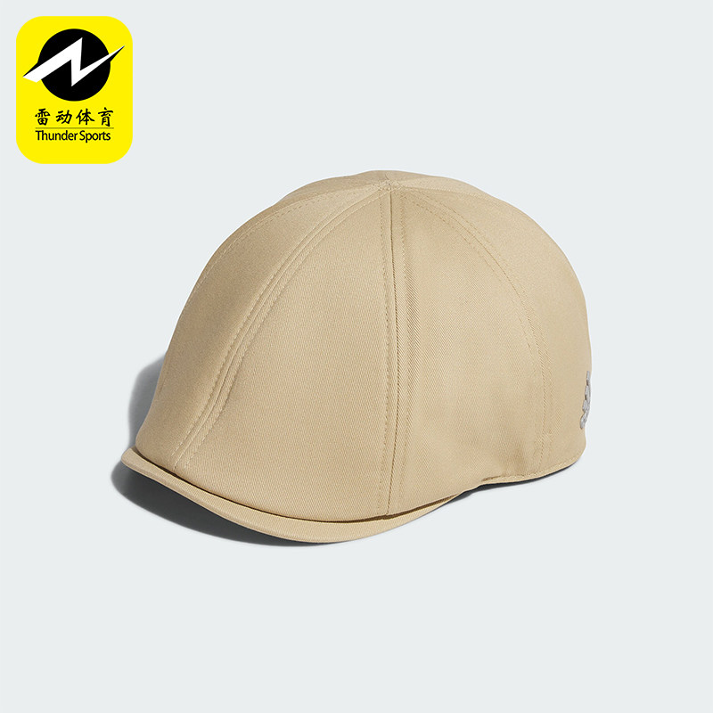 Adidas/阿迪达斯正品2023新款男女款反光可调节运动帽JF6593